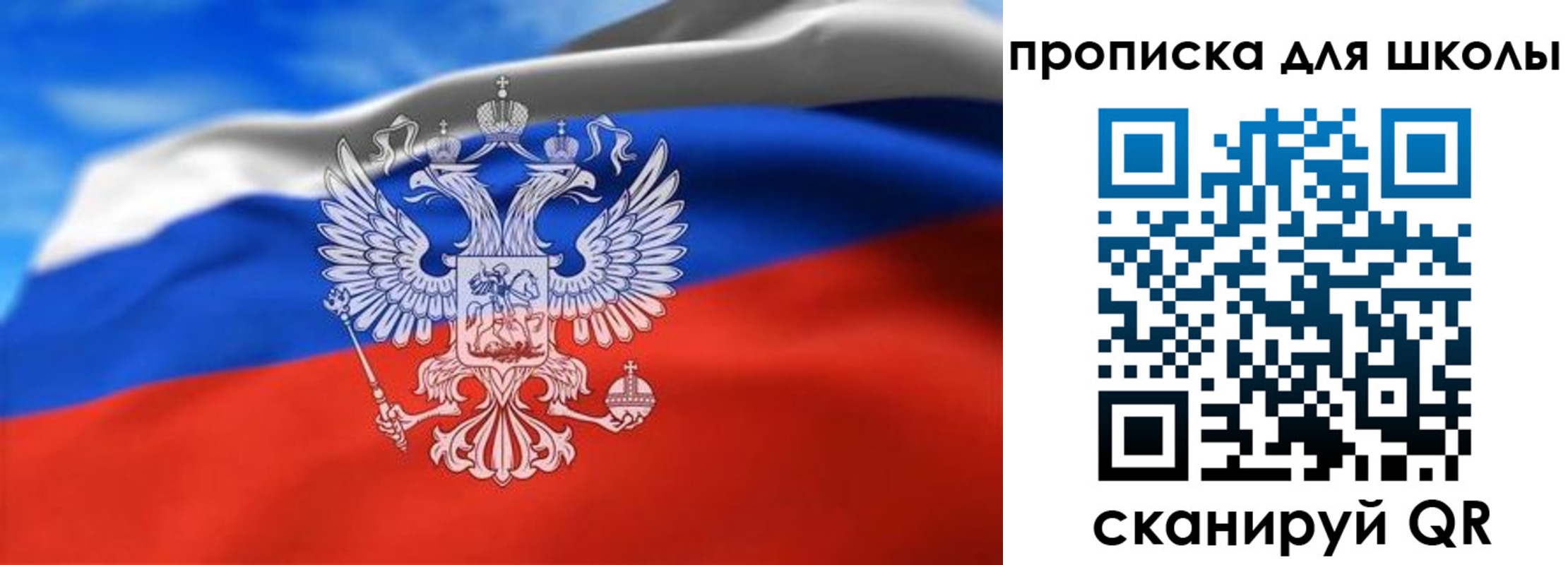 временная регистрация в квартире в Курчалом